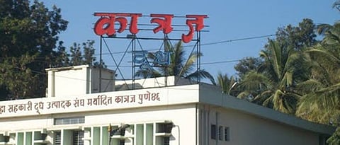 Katraj Dairy