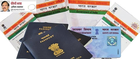 Documents, Certificates required for KYC.