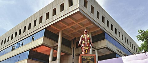 DCC Bank Satara