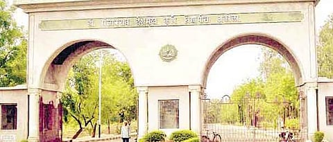 PDKV Akola