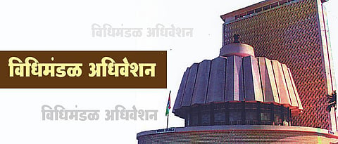 Maharashtra tax, interest, delay fee compromise approved