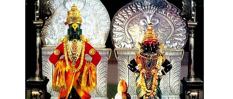 vithhal
