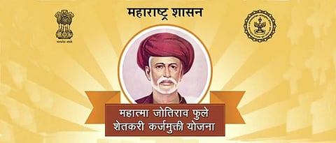 संग्रहित छायाचित्र