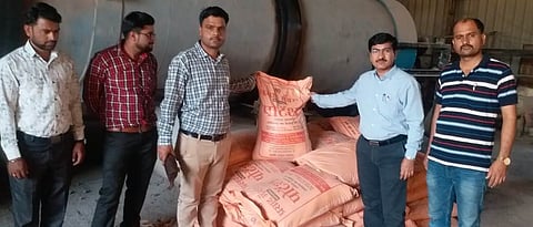 खत कारखाना
