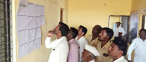 loan waiver scheme