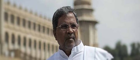 सिद्धरम्मैय्या
