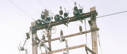 Yavatmal Electric Bill