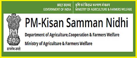 PM Kisan Sanman Nidhi
