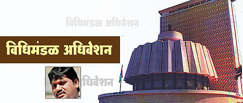 Dhananjay munde
