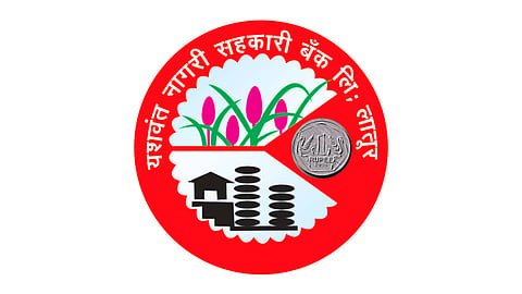 यशवंत नागरी सहकारी बँक