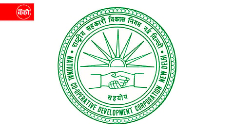 एनसीडीसी युवा व्यावसायिक युवांकडून (कायदा) पदांसाठी अर्ज मागवत आहे
