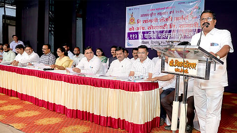 सांगली सॅलरी अर्नर्स सोसायटी