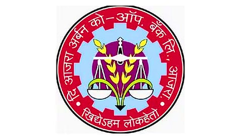 आजरा अर्बन को-ऑपरेटिव्ह बँक