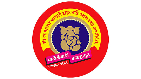 श्री गजानन पतसंस्था