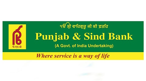 पंजाब अँड सिंध बँक