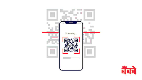 QR कोड
