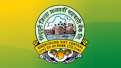 सिंधुदुर्ग जिल्हा सहकारी बँक