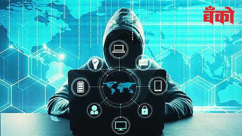 cyber crime