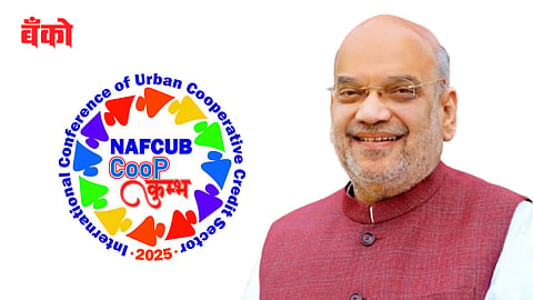 Amit Shah