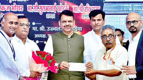 अभिनंदन बँक को-ऑपरेटिव्ह बँक लि.