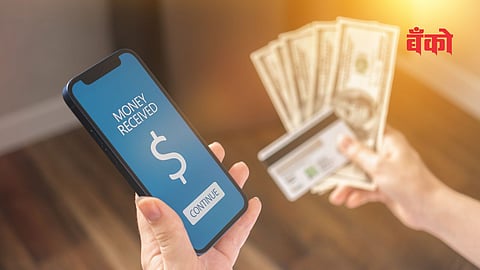 SBI Digital Payment