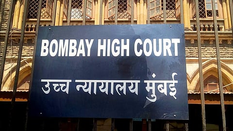 मुंबई उच्च न्यायालय