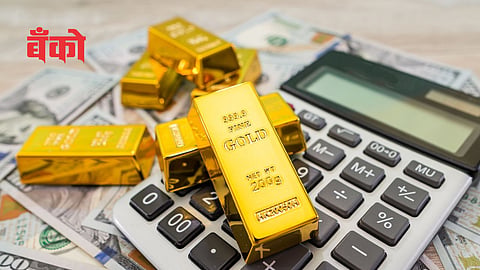 Gold Tax Rates