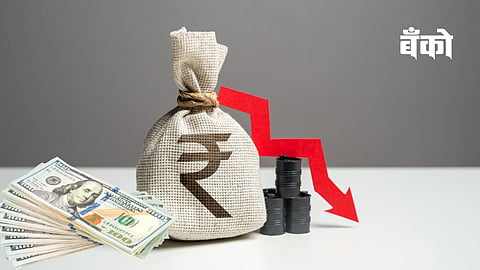Rupees vs Dollar