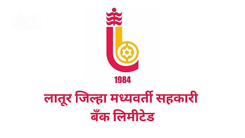 LDCC bank Latur