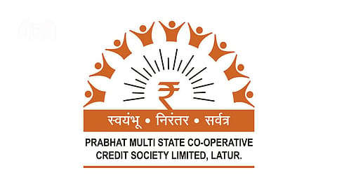 Prabhat Multistate Co-operative Credit Society Limited, Latur