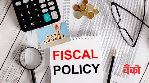 Fiscal Policy vs Monetory Policy