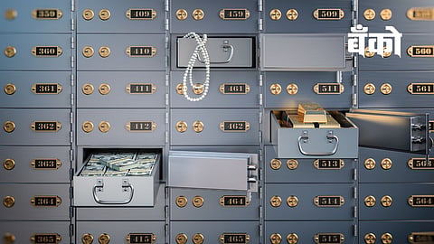 Bank Lockers