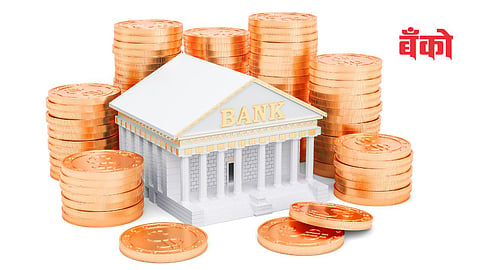 indian banking in 2026