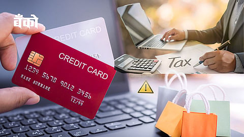Credit Card Rewards