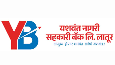 यशवंत नागरी सहकारी बँक लि.,
