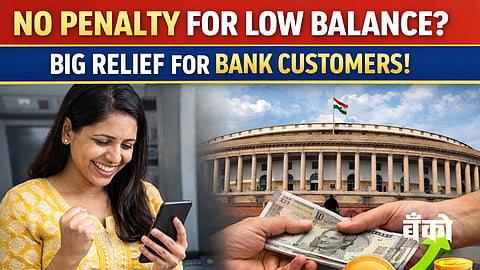 No Penalty for low balance - saving account