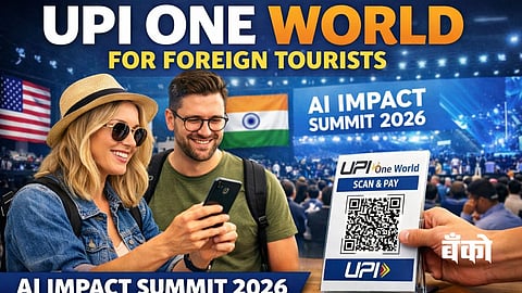 UPI One World
