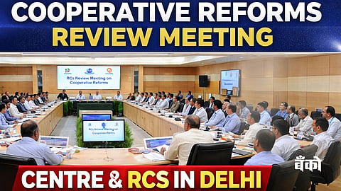 Cooperative Sectors