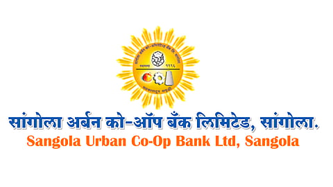 सांगोला अर्बन को-ऑप बँक लि.