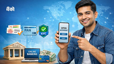 Online bank Account