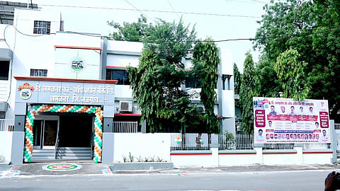 THE AMALNER CO-OP. URBAN BANK LTD