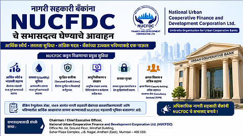 NUCFDC
