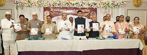 Shri Samarth Pat Sanstha - pune Cooperative Credit Society news