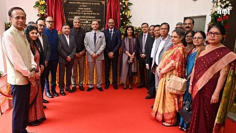 RBI Governor Inaugurates New CAFRAL Campus in Mumbai