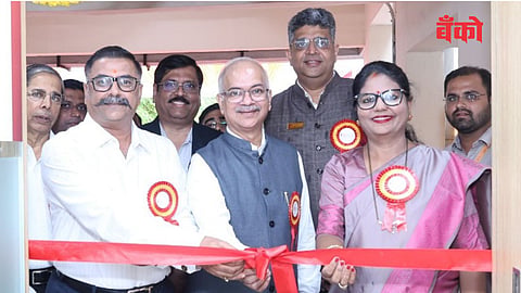 TJSB Sahakari Bank Ltd - Alibaug branch address