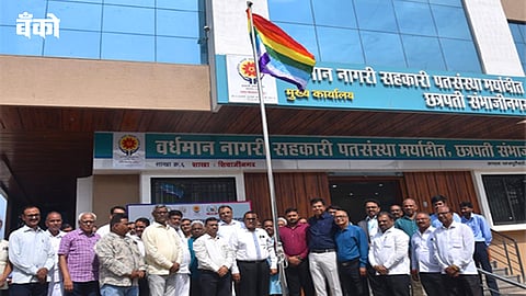 Sahakar se Samriddhi vision - Sahakar Saptah 2026