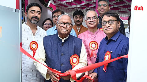 TJSB Sahakari Bank latest news - Dapoli Branch