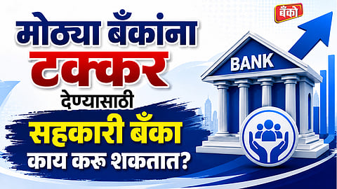 ३ प्रभावी स्थानिक मार्केटिंग उपाय