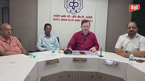 Dapoli Urban Bank Insurance Policy