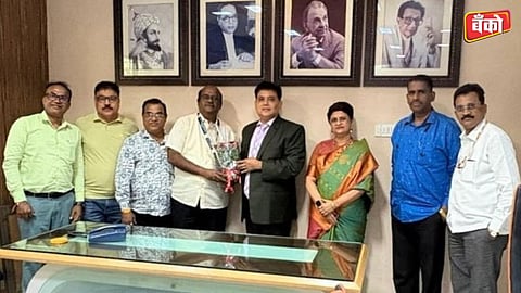 Air Corporation Employees Co operative Bank